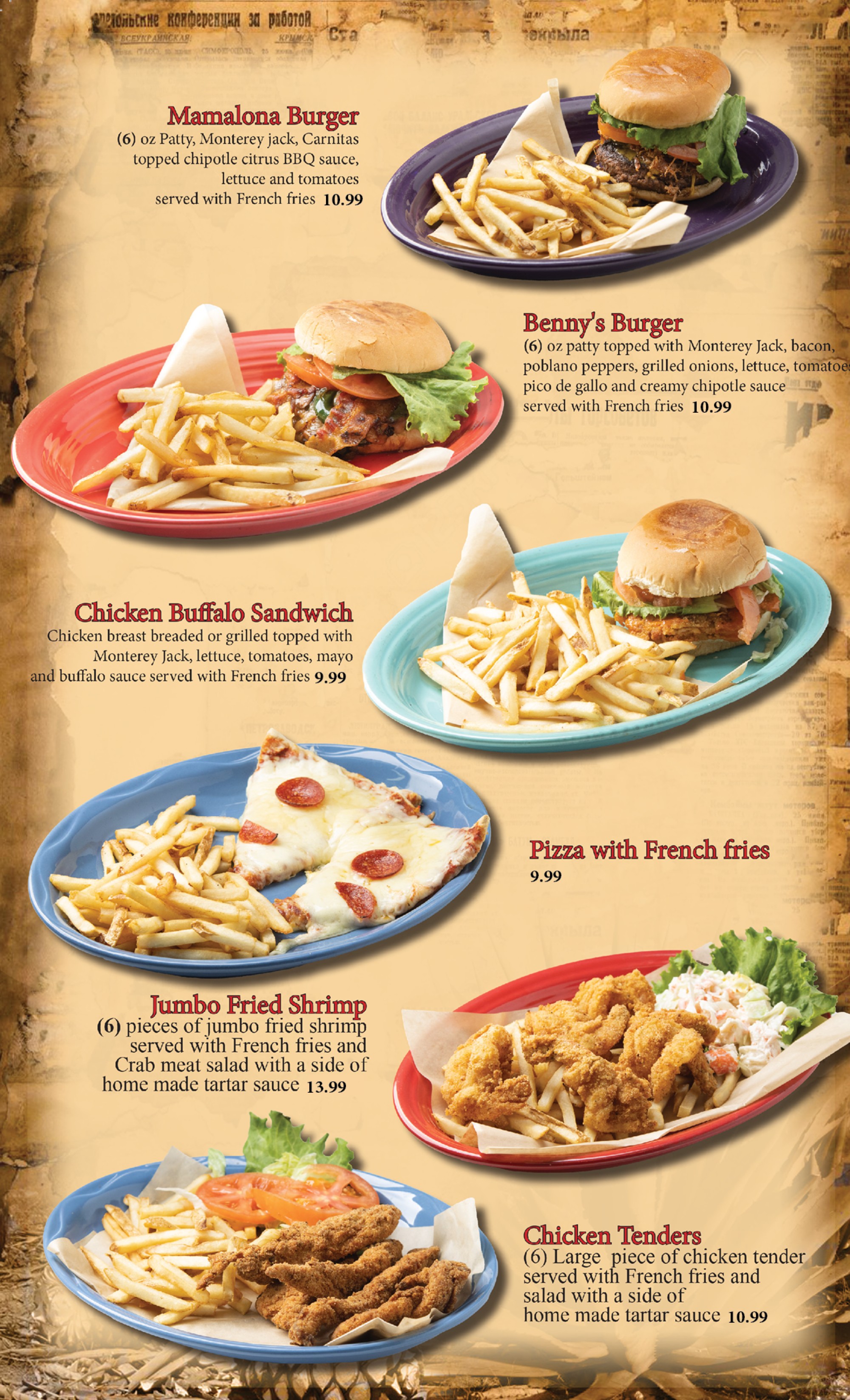 Agavales-all-menu-reprint-20-20259.png